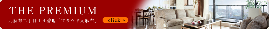 �v���E�h�����z