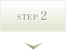 step2