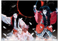 プレミアムイベント（画像2）