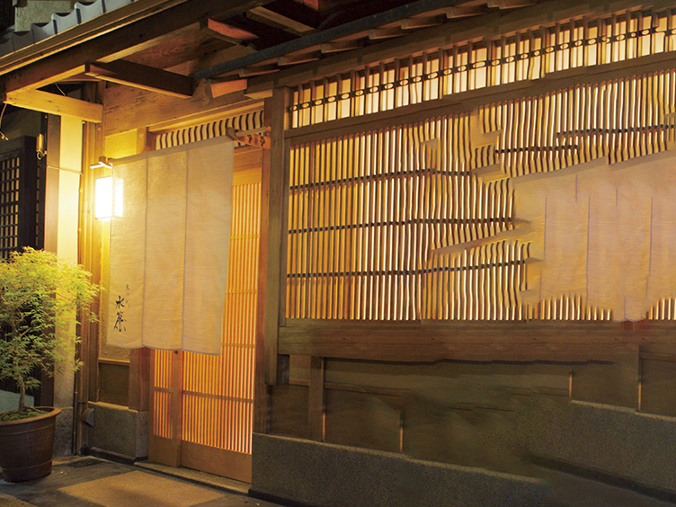 宮川町 水簾　京都本店／京都・東山区