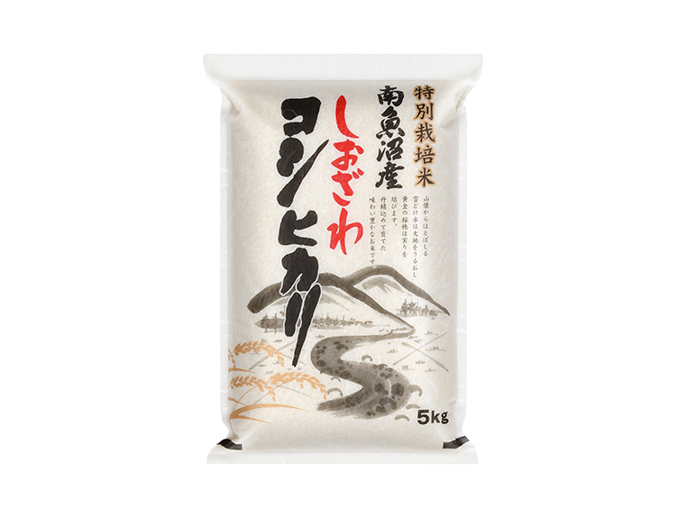 特別栽培米 しおざわコシヒカリ