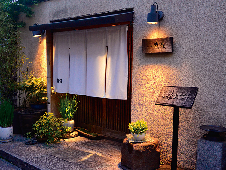 しゃぶ膳 紫波／東京・渋谷区