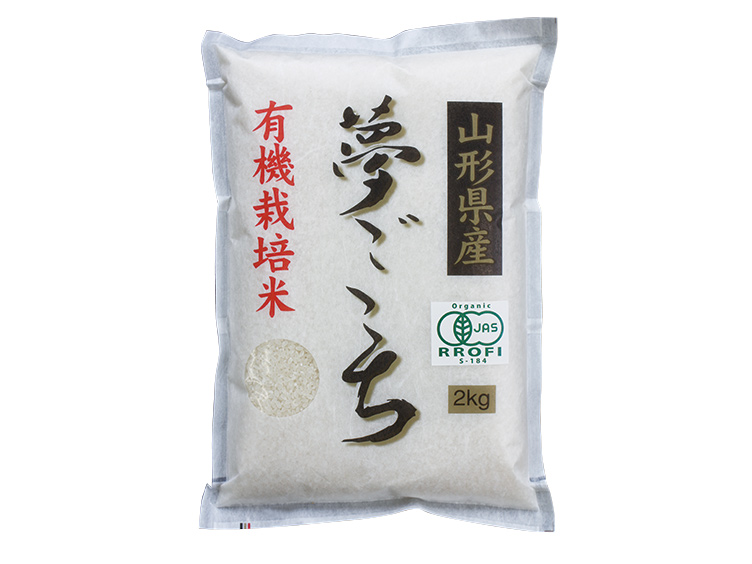 ●新米入荷● 黒澤ファーム　JAS有機栽培米(無農薬) 夢ごこち